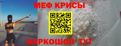 дмт Славгород