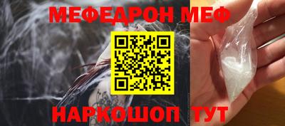 кокаин перу Славянск-на-Кубани