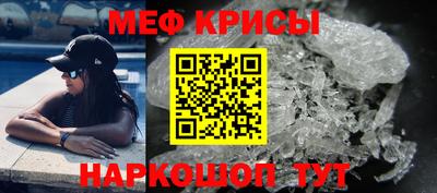 дмт Славгород