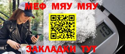 кокаин перу Славянск-на-Кубани