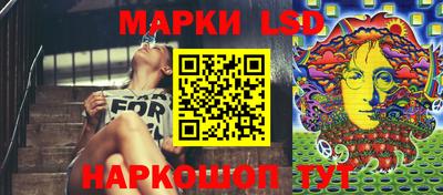 гидра Сланцы