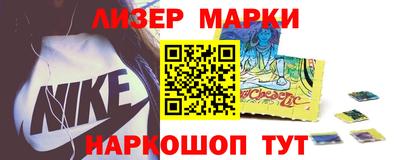 гидра Сланцы