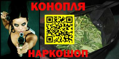 кокаин перу Славянск-на-Кубани