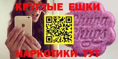 кокаин перу Славянск-на-Кубани