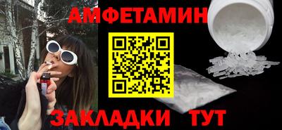 кокаин перу Славянск-на-Кубани