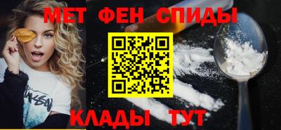 кокаин перу Славянск-на-Кубани