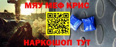 дмт Славгород