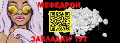 гидра Сланцы