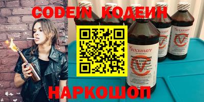 дмт Славгород