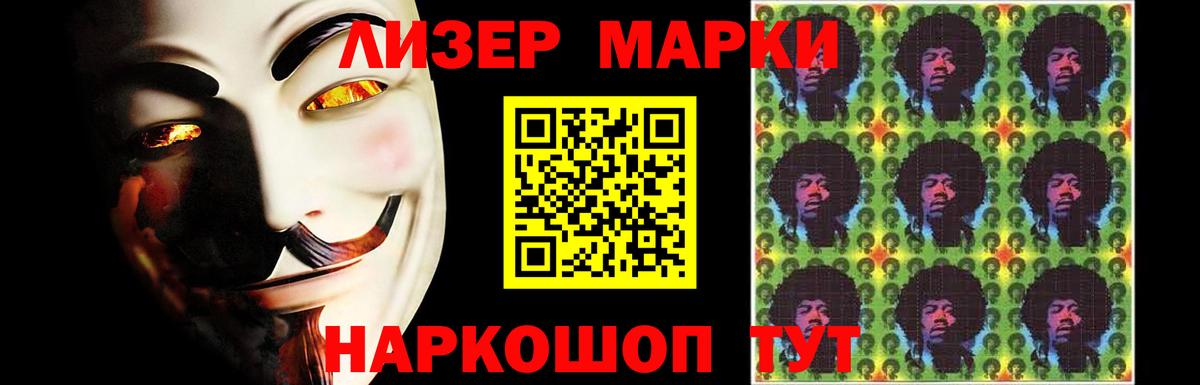 Сальск  ЛСД экстази кислота  LSD-25 экстази кислота  Вход с VPN 